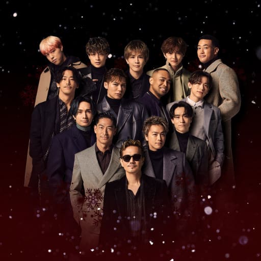 Exile Concerts in Cleveland